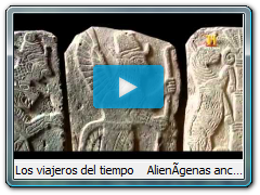 Los viajeros del tiempo    AlienÃ­genas ancestrales  MyC1