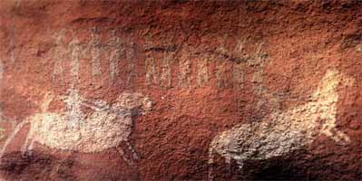 Pintura rupestre (Argentina)