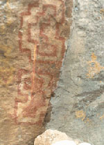 Pintura rupestre en Lonco vanca