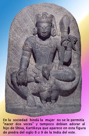 kartikeya.jpg
