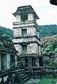 palenque6