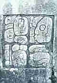 palenque7