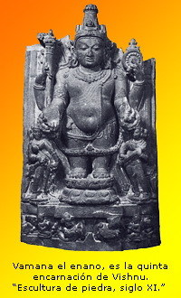 vamana.jpg