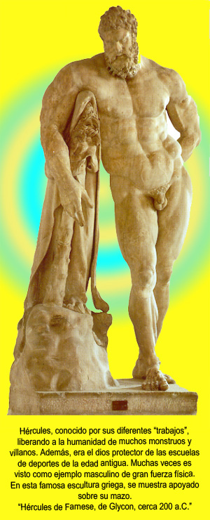 Hércules o Heracles